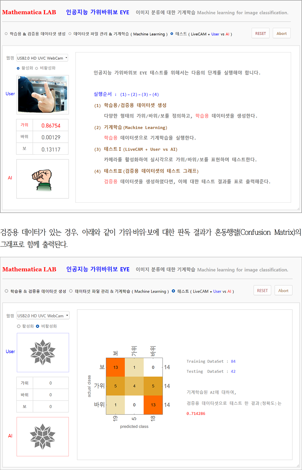 c05ff318094f913f10ef6ba866f72509_[2025_1,2월호_통권168호] 004.png